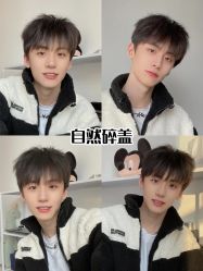 -贝勒爷专业男发