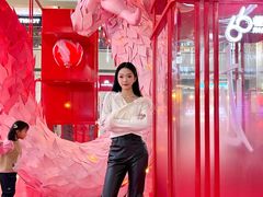 -皇城恒隆广场