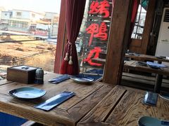 靠窗位-四季民福烤鸭店(前门廊房二条店)