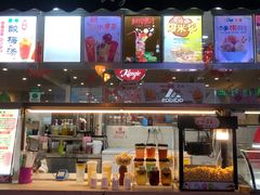 -康乐(滨江道店)