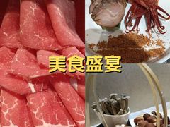 -诺筵汤品·菌汤火锅(南河坝店)
