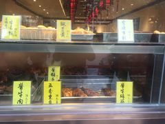 -四季小馆·地道北京小吃(广百店)