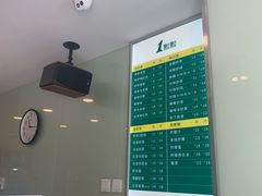 -1点点(银座和谐广场店)