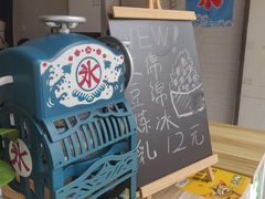 -陈记栗子(长宁路店)
