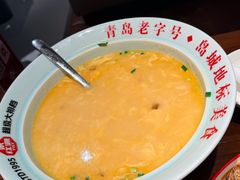 -永红源啤酒·烧烤·海鲜·大排档(台柳路店)