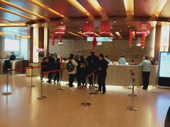 -天目湖涵田半山温泉