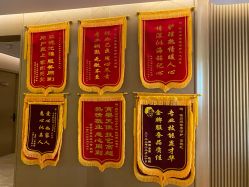 -禧贝阁母婴呵护中心(市图书馆店)