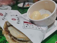-令氏家外家周秦食府(高新店)