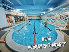 -蓝海豚游泳俱乐部(南京西路店)