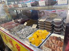 -戴记糖坊(西马路店)