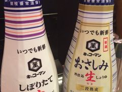 -酒友龙马(心斎橋店)