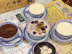 芝麻糊-广信牛奶甜品世家(台东店)