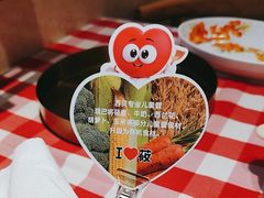 -西贝(科华王府井店)