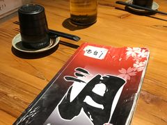 菜单-三月居酒屋(青年大街店)