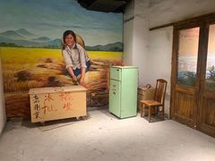 -居然之家家居生活MALL(丽泽店)