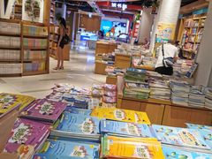 -南岸新华书店