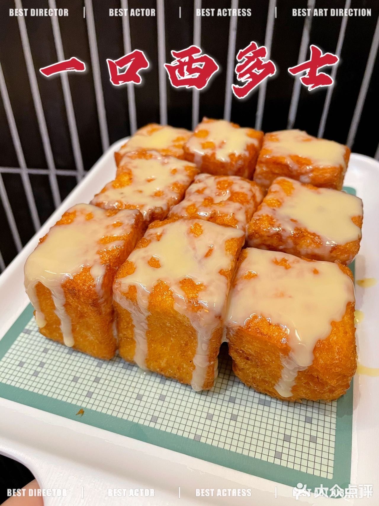 TVB同款港式米线🔥免费续粉管饱‼️酱香肆意汤味醇厚