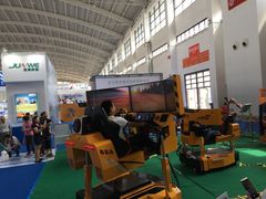 -沈阳国际会展中心管理有限公司