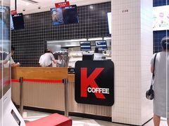 -肯德基(新佛罗伦萨店)