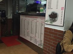 -沙湾姜撞奶甜品店(昌岗中路店)