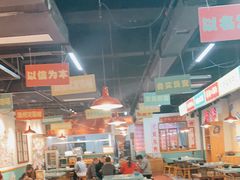 大堂-雾都嘟重庆老火锅