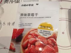 -龙贵超市(邹城店)