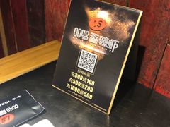 -0048鲜活香辣虾·火锅(铜陵路店)