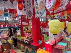 -捶糖帮桂林特产伴手礼(西街店)