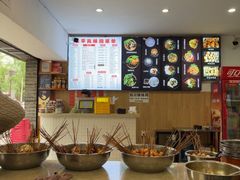 -云平风味园(护国路店)