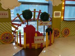 -鱼酷活鱼烤鱼(沈阳大悦城店)