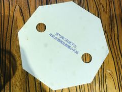 -40+精酿啤酒俱乐部(国投财富广场店)