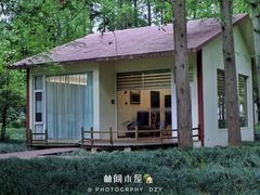 -上海怡沁园度假酒店