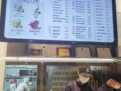 -野萃山·潮汕厚果汁(十亩地店)