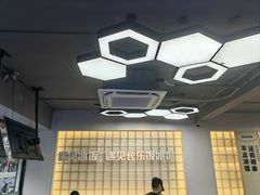 -长乐饭冰冰·冰饭·烧烤(长乐总店)