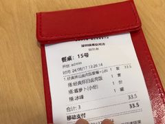 -大师兄·西北小馆(北站缤果空间店)