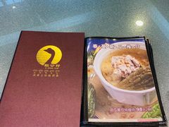 菜单-鹅公村·国家非遗传承(荔湾店)
