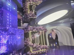 -黛莱皙护肤美妆