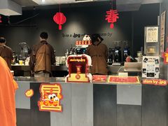 -JPG canteen(广州东山口店)