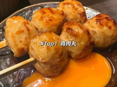 -三川·十酒Izakaya(南昌路店)