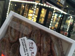 -传闻来紫菜包饭·打糕(西塔韩百店)