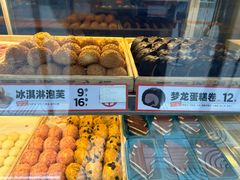 -東更道点心行(利客来店)