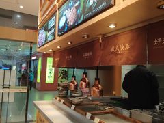 -三千粉牛肉米粉(来客茂店)