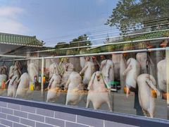 -粥旺庄(芳村店)
