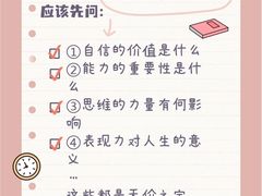-猴有戏教育戏剧·音乐剧·主持口才·演讲朗诵辩论(环球港华师大校区)