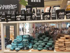 -LUSH(威尼斯人店)