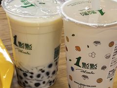 -上海理工大学第五食堂
