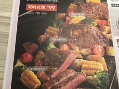 菜单-必胜客(阿罗海店)