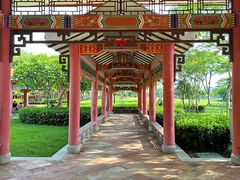 -顺峰山公园