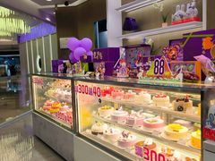 -GANSO元祖食品(西安含光路店)