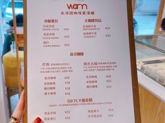 -Cafe on warm(丹霞店)